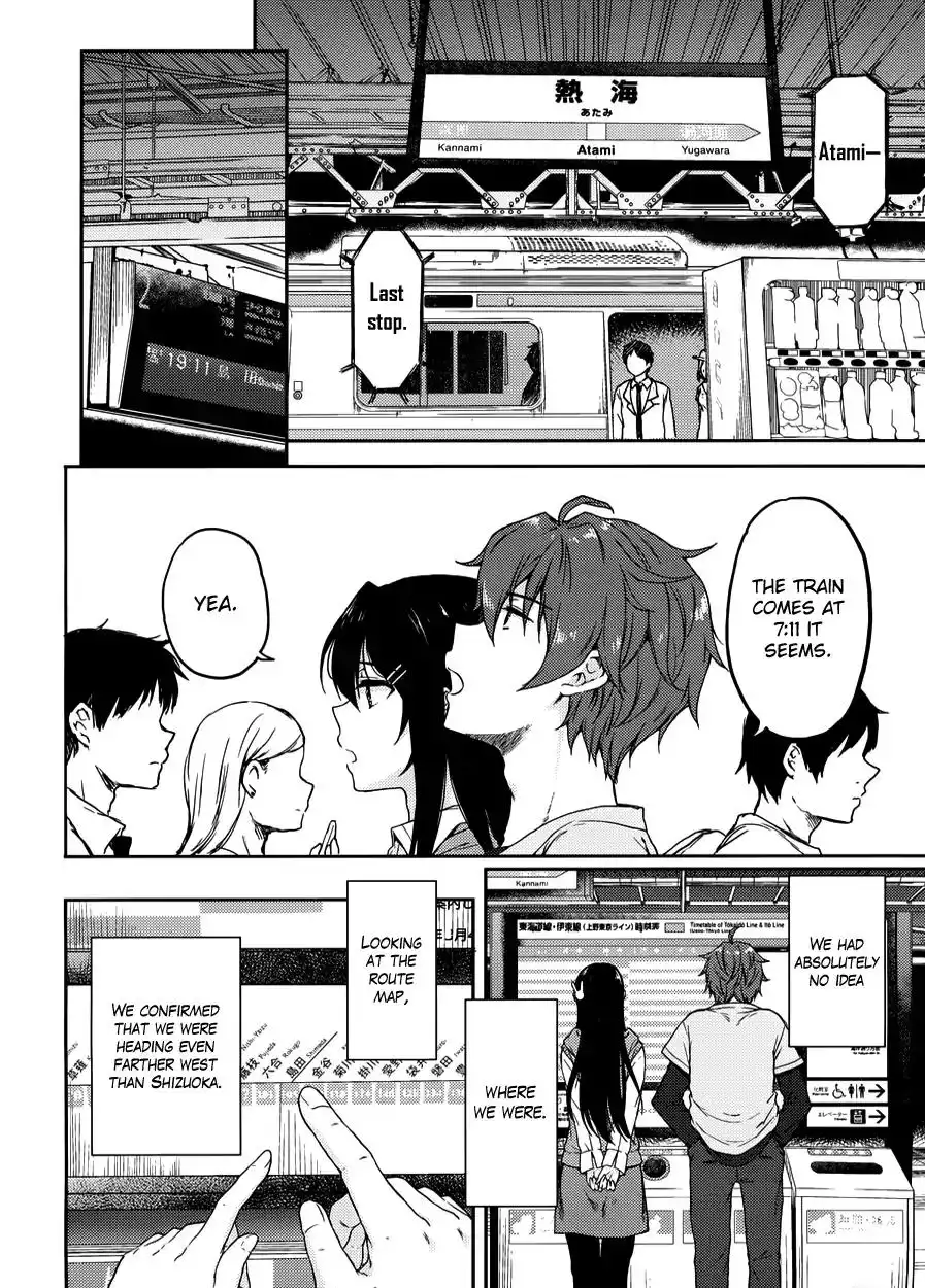 Seishun Buta Yarou wa Bunny Girl Senpai no Yume o Minai Chapter 15 4